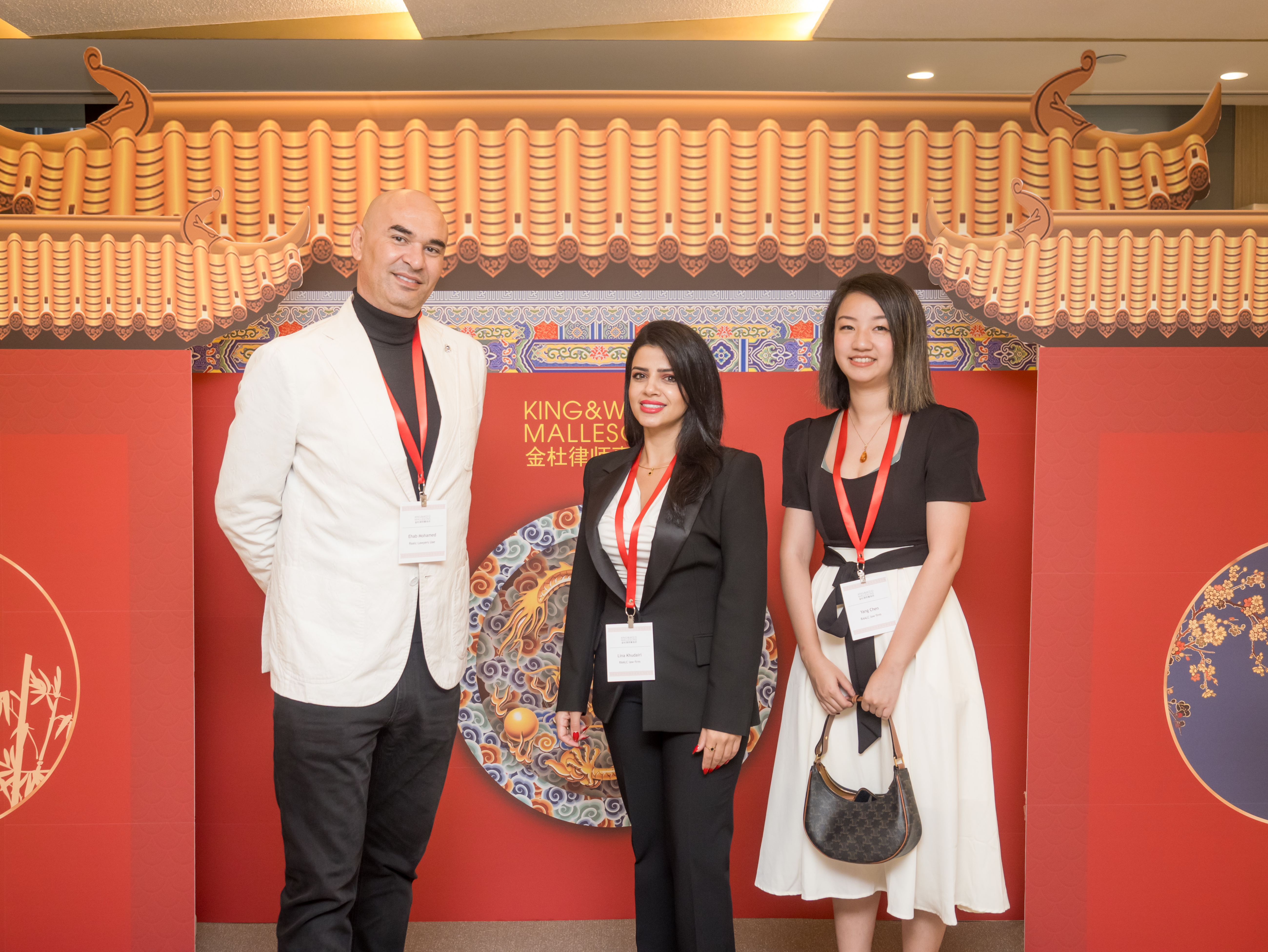 ICCA 2024 Hong Kong: The Global Arena for Arbitration